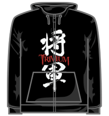 SHOGUN
