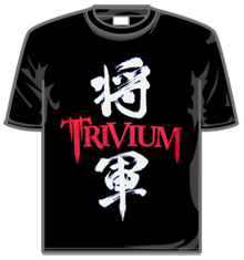 KANJI WHITE